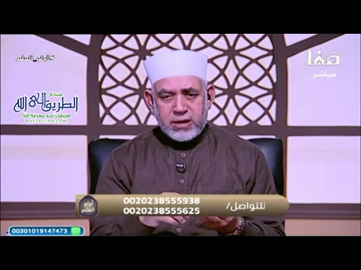 أولو العلم  مع الشيخ محمد حموده - 2024_12_26