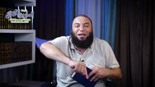 مَا كَانَ لَهُمُ الْخِيَرَةُ (آية غيرت حياتي)