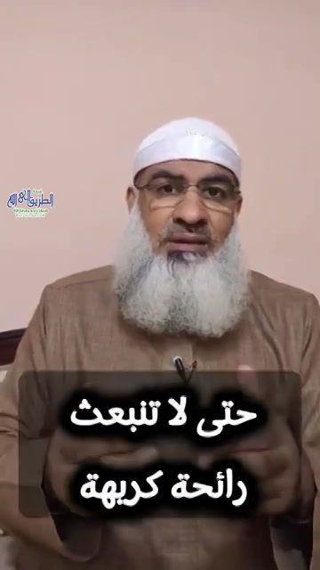 حكم بناء المقابر ذات الطوابق المتعددة ؟  أفهمها صح 