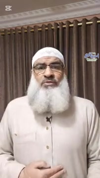 ما معني قول الله تعالى ( وما هو علي الغيب بضنين ) ؟؟  أفهمها صح    