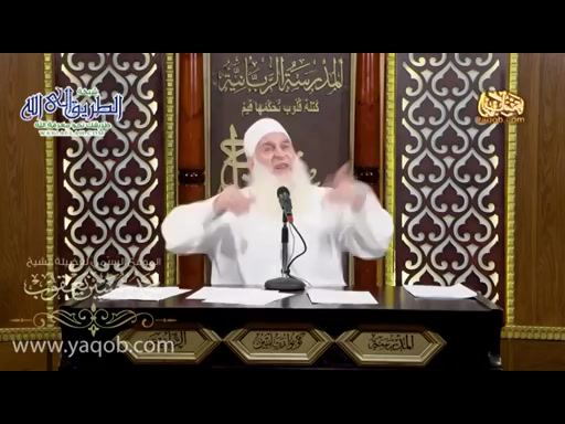 523 - تابع منزلة الإعتصام _  مراجعة مدارج السالكين 