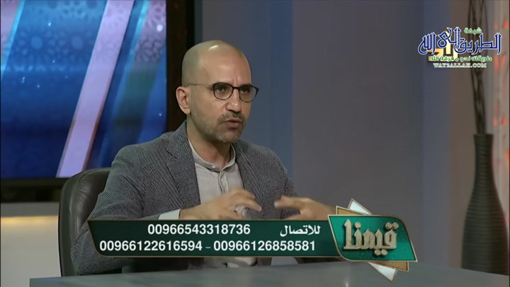 قيمنا مع المهندس | قيمنا