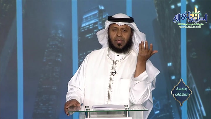 النقد السلبي || برنامج هندسة العلاقات || 12 