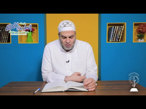 شرح  كتاب البلاغة الواضحة لعلي الجارم و مصطفى أمين الحلقة (2) 