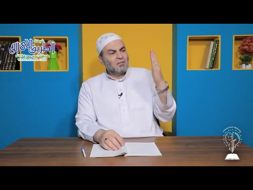 شرح السنة للبربهاري _ الحلقة 2 
