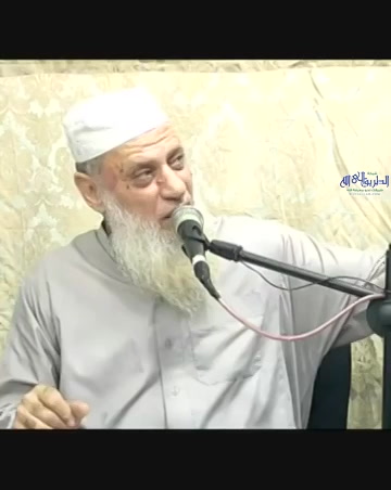   ( شرح كتاب التقوى ) الدرس الرابع 