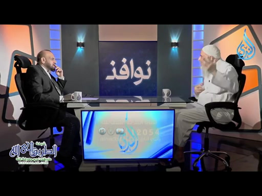 الاستعداد لشهر رمضان _ نوافذ _ الدكتور حمدي السيد في ضيافة الأستاذ مصطفى الأزهري _ح54 