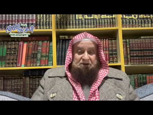 شرح مسند الشافعي 109 