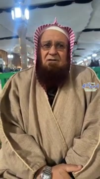 النبذ في علم الحديث 10