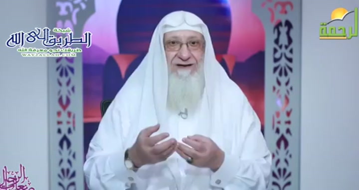 التغافل بين الزوجين ( 22/7/2025 ) صانعات الرجال 