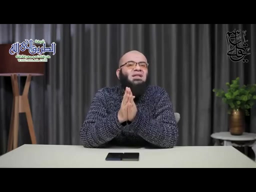 اللقاء الرابع _ روشتة النصر (  النصر المبين) 