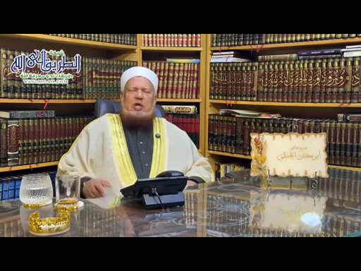 لقاء الفتاوى