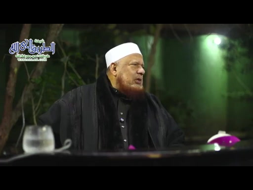  لقاء الفتاوى