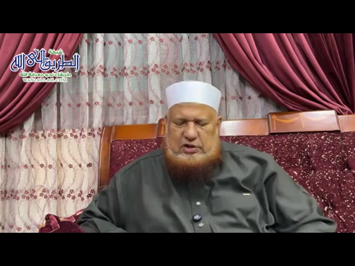 لقاء الفتاوى