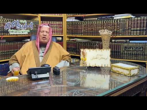 لقاء الفتاوى