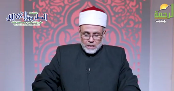 رؤية النبي يقظة فى ميزان العقيدة ج 2 ( 5/8/2025 ) فقه الائمة