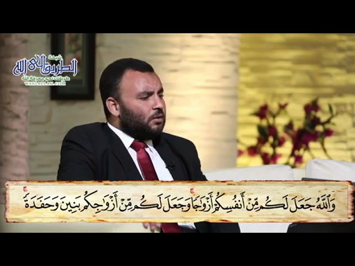 الجامع للقراءات العشر الحلقة (200) سورة النحل (الآيات67- 78) 