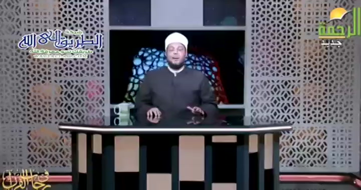 ملامح الجدل المشروع ( 20/8/2025 ) فى رحاب القران