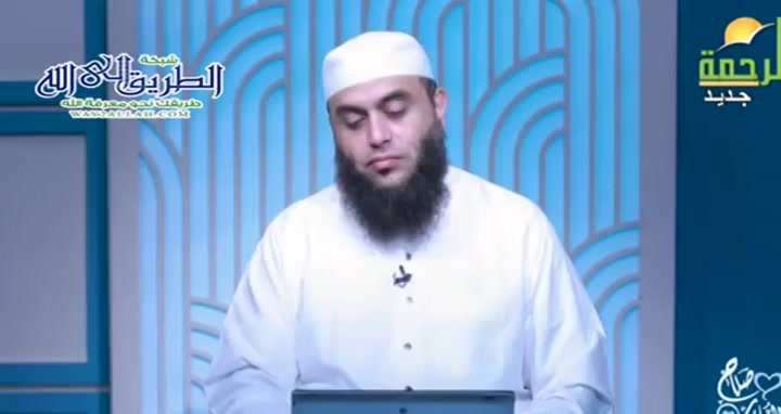 وينهي عن الفحشاء ( 17/8/2025 ) صلاح القلوب