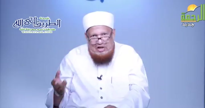 التيمم اسبابا وصفة ونواقض ( 27/8/2025 ) درر المسائل