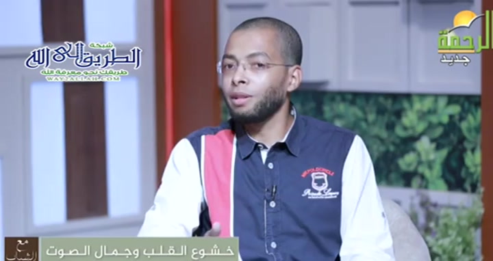 خشوع القلب وجمال الصوت ( 29/8/2025 ) مع الشباب