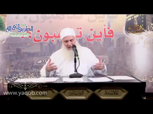 ينبغي على العبد أن يتعلم أسماء الله الحسنى _ ح30 _ فأين تذهبون _ دورة الإستعداد لرمضان 1446هـ 
