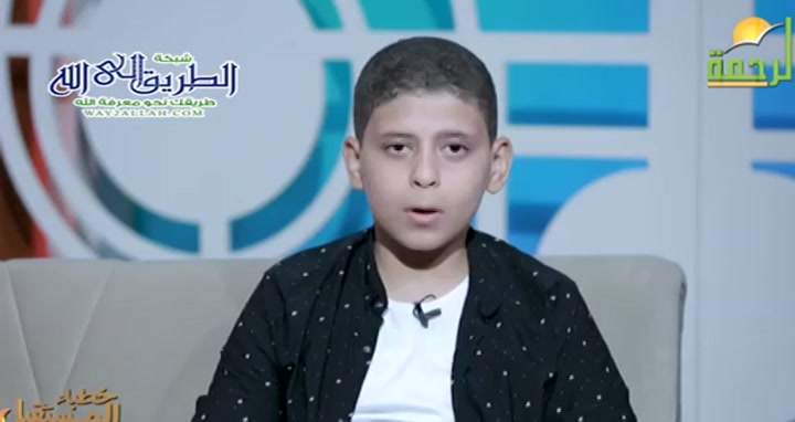 خطباء المستقبل ( 29/8/2025 )