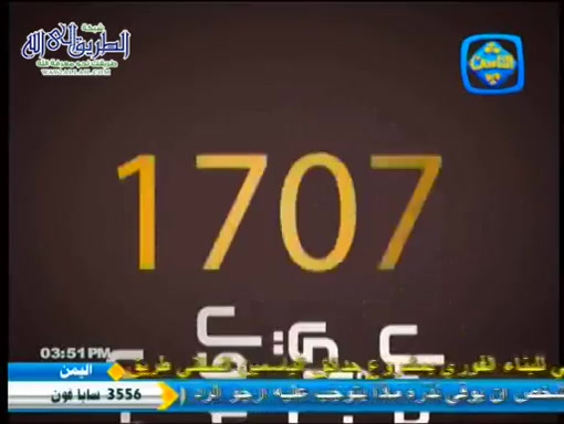 يومك في رمضان ( برنامج عملي لإحياء رمضان ) 