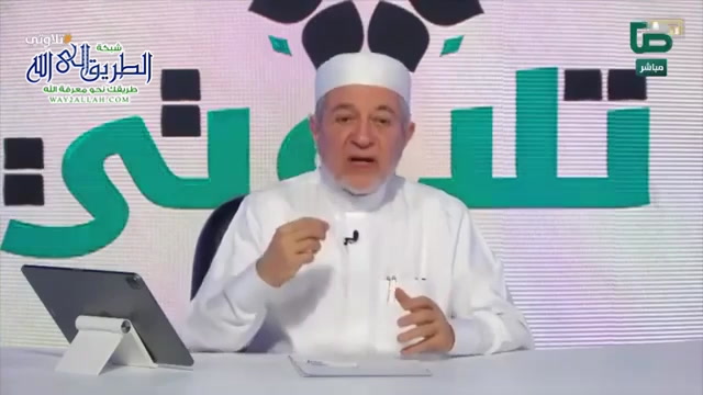 قاعدة مهمة في الوقف والابتداء 