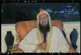 الزهد (15/8/2010) البحر الرائق