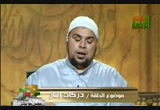 دركات النار (20/8/2010) بين الجنة والنار