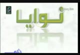 الوضوء (21/8/2010) نوايا