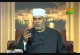 علم اليقين ، حق اليقين ، عين اليقين (21/8/2010) كلمات القرآن