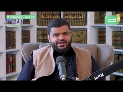 باب الصدق أنوار السنة المحمدية رياض الصالحين 12 