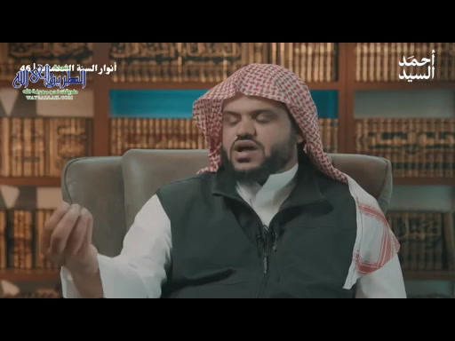 باب الأمر بأداء الأمانة 1 أنوار السنة المحمدية رياض الصالحين 46  