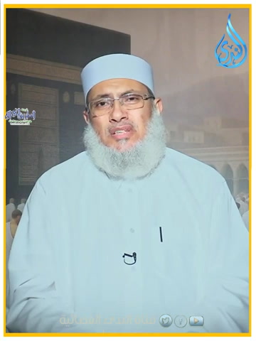 يوم النحر أعظم أيام الدنيا الحج عرفة  