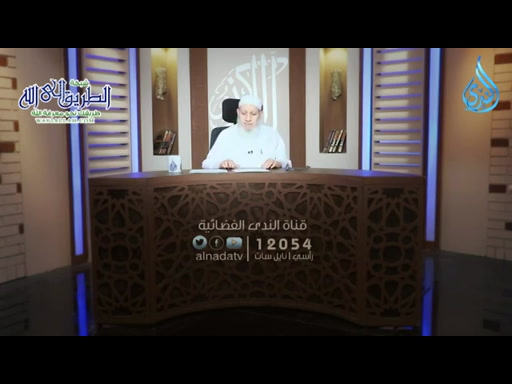 أهل الذكر   2/6/2025 	