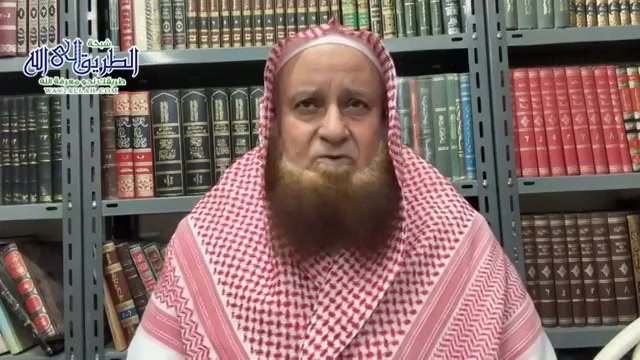 النبذ في علم الحديث 27