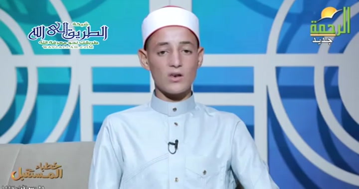 خطباء المستقبل ( 19/9/2025 )