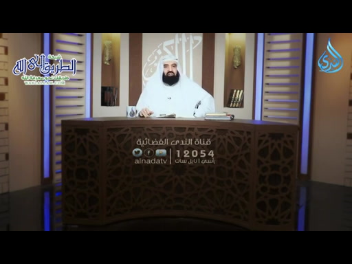 أهل الذكر   26 6 2025 