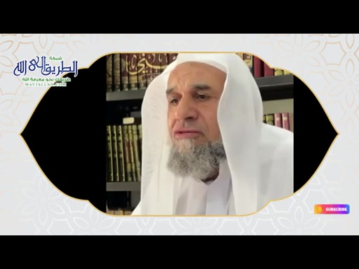 الرجاء الهدف الهوى 