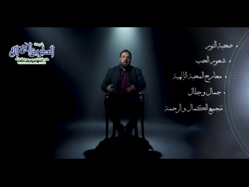 الطرقة الثانية والعشرون هو الذي تم معناه وصورته  - الحجرة 