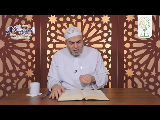 شرح كتاب العقيدة الأصبهانية - الحلقة 24