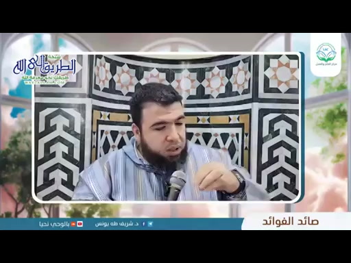 كن شاكراً لا شكّاءً