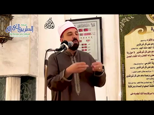  كلمة أنا النورية والنـارية 