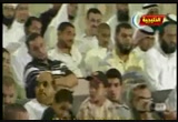 عليكم بسنتي