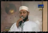 فرحة ونور الجزء الثانى (25/8/2010)فتاوي الحكمة