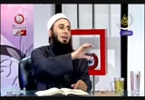 قلة العلم وكثرة الربا وكثرة النساء(15)(28/8/2010)أشراط الساعة الصغرى والكبرى