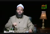 قلة العلم (30/8/2010) التنبؤات النبوية