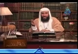 الحلقه 31(بداية المتفقه)باب أحكام الصلاة